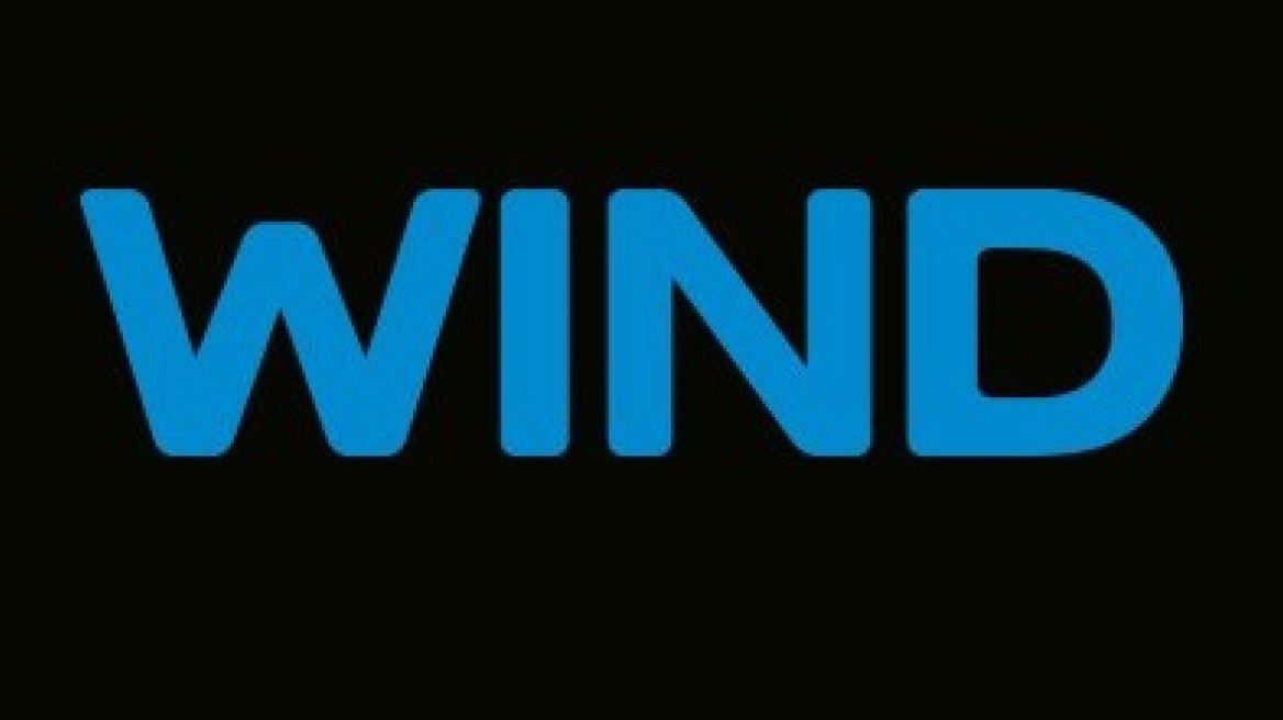 «Deal» ενός δισ. ευρώ - H United Group μετά τη Nova εξαγοράζει την WIND Ελλάς