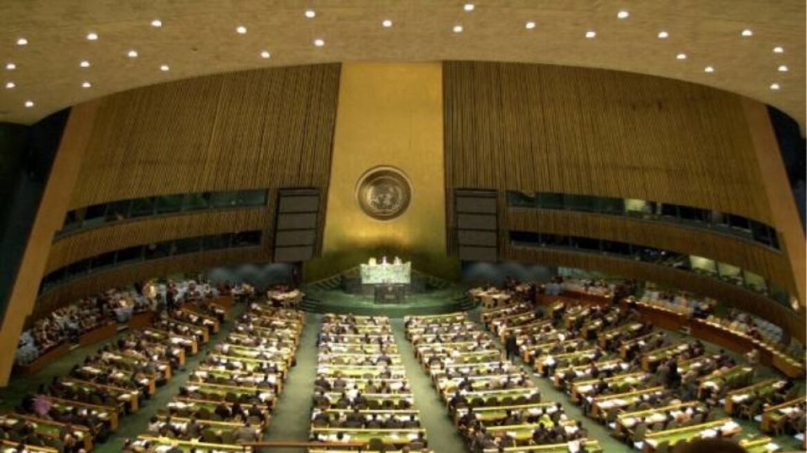 ΟΗΕ: Στις 28 και 29 Ιουλίου θα διεξαχθεί η διεθνής διάσκεψη για το Μεσανατολικό
