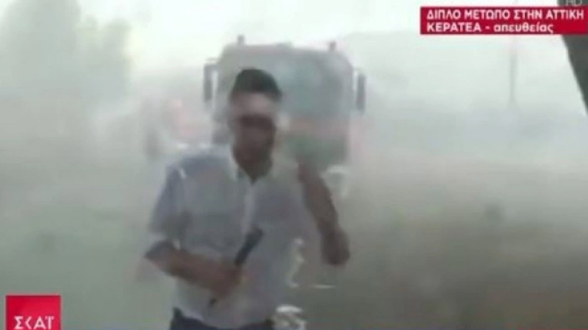 Καναντέρ έριξε νερό σε δημοσιογράφο του ΣΚΑΪ (vid)