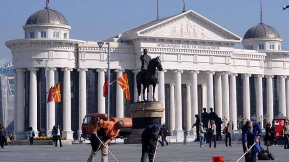 Σκόπια: Απελάθηκε άλλος ένας Ρώσος διπλωμάτης