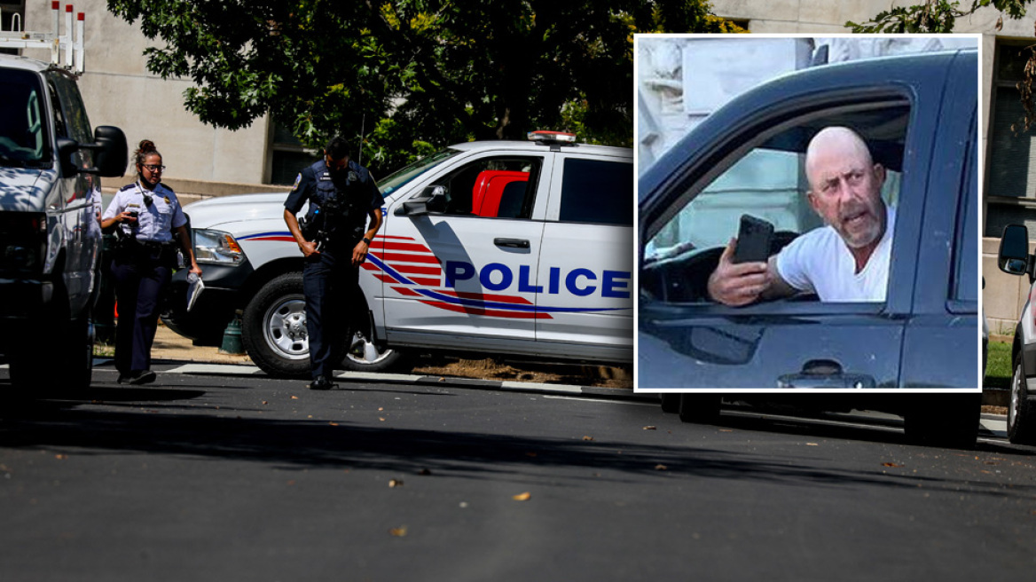 ΗΠΑ: Παραδόθηκε ο οπαδός του Τραμπ που απειλούσε να πυροδοτήσει βόμβα κοντά στο Καπιτώλιο