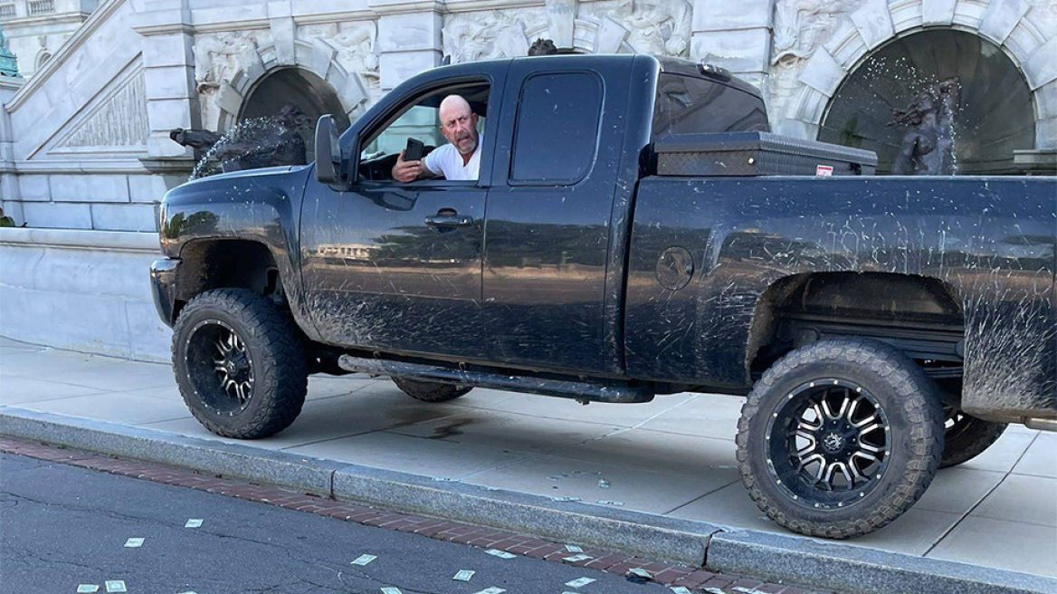 ΗΠΑ: Ταυτοποιήθηκε ύποπτος που ισχυρίζεται ότι έχει βόμβα κοντά στο Καπιτώλιο - Σε εξέλιξη διαπραγματεύσεις