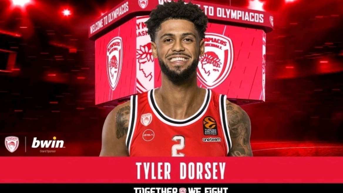 Ολυμπιακός: Ανακοίνωσε επίσημα την απόκτηση του Τάιλερ Ντόρσεϊ