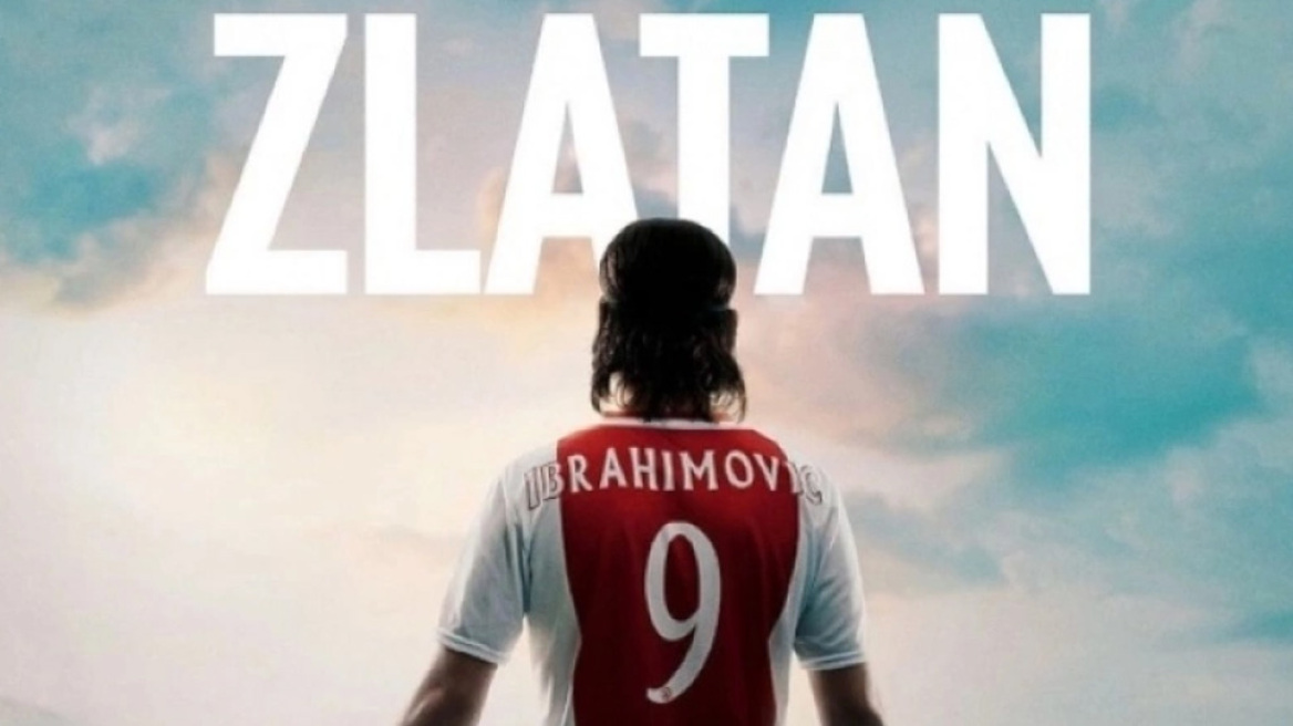 Αναβλήθηκε η πρεμιέρα της ταινίας του Ζλάταν λόγω κορονοϊού