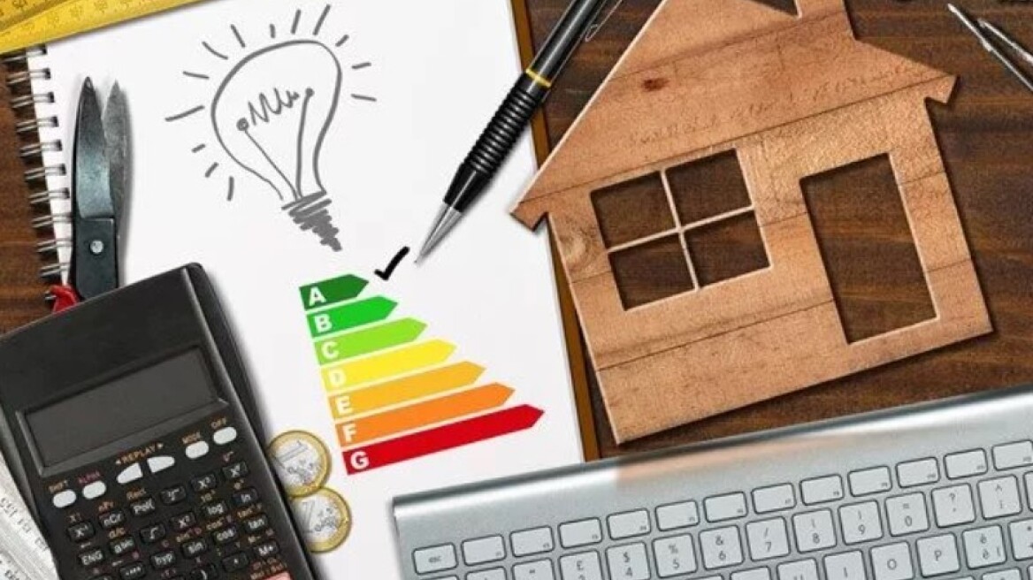 Νέο Εξοικονομώ: Οι επιδοτήσεις και τα νέα κριτήρια (πίνακες)