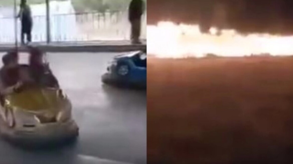 Οι Ταλιμπάν πυρπόλησαν λούνα παρκ, μια μέρα μετά τα βίντεο που έκαναν συγκρουόμενα (vids)