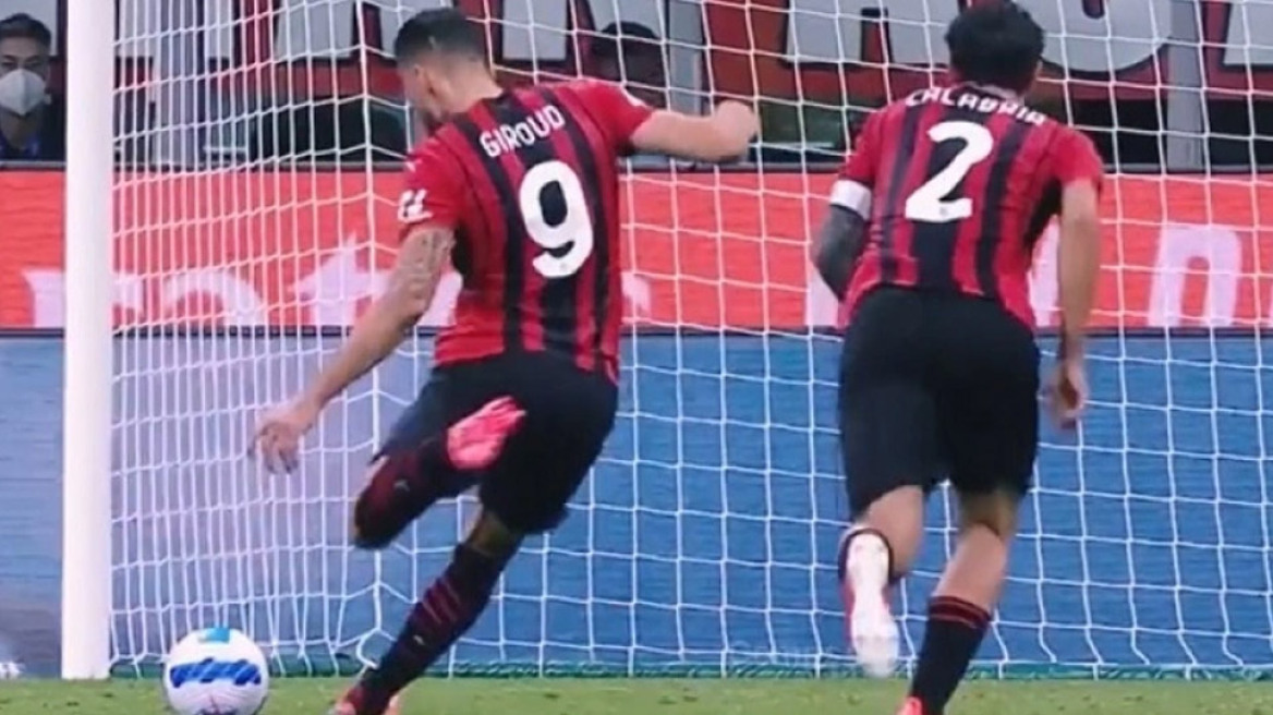 Ζιρού: Ο Ζλάταν τον βλέπει να σκοράρει και εγκρίνει