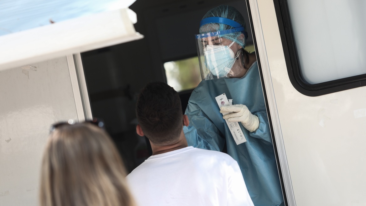 ΕΟΔΥ: Που θα γίνουν δωρεάν rapid test την Τετάρτη 1 Σεπτεμβρίου
