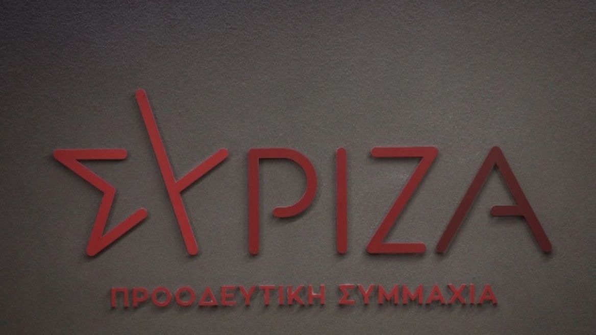 ΣΥΡΙΖΑ: Ο κ. Μητσοτάκης θυμήθηκε να διαγράψει τον Κωνσταντίνο Μπογδάνο με καθυστέρηση δύο εβδομάδων