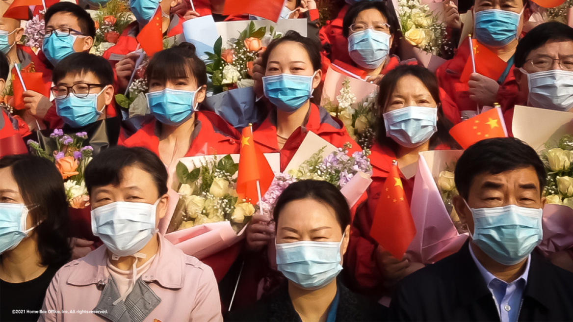 Το τέλος της κανονικότητας