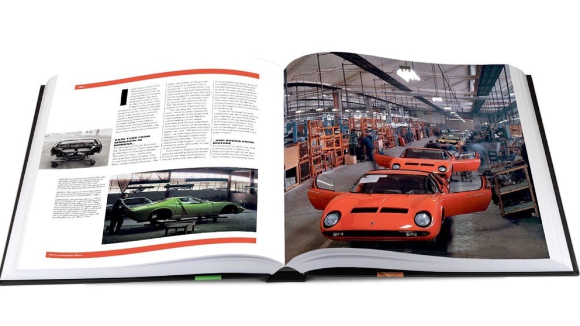 Το βιβλίο-θησαυρός της Lamborghini Miura 