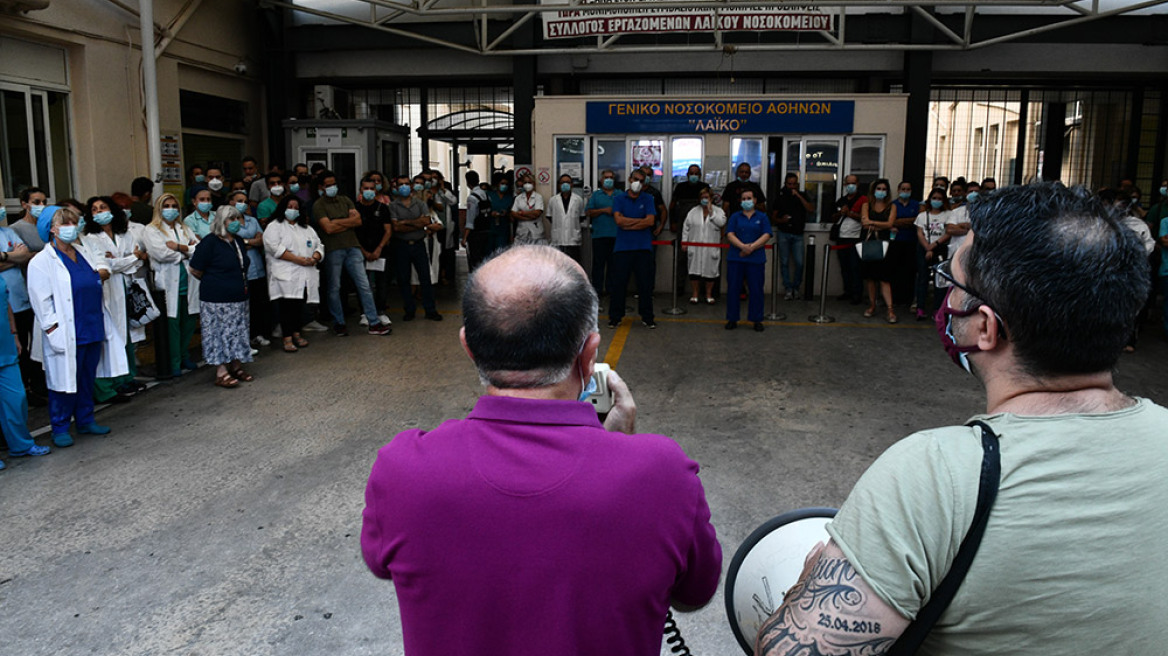 Σε 24ωρη απεργία προχωρούν την Τρίτη 12 Οκτώβρη οι εργαστηριακοί γιατροί