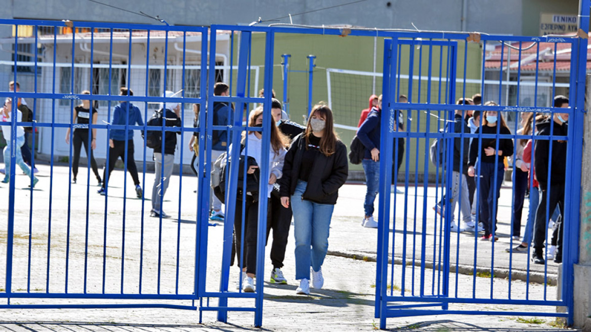 Σχολεία: Αυξημένο testing και μάσκες παντού εκτός από τη γυμναστική - Αλλάζουν τα πρωτόκολλα