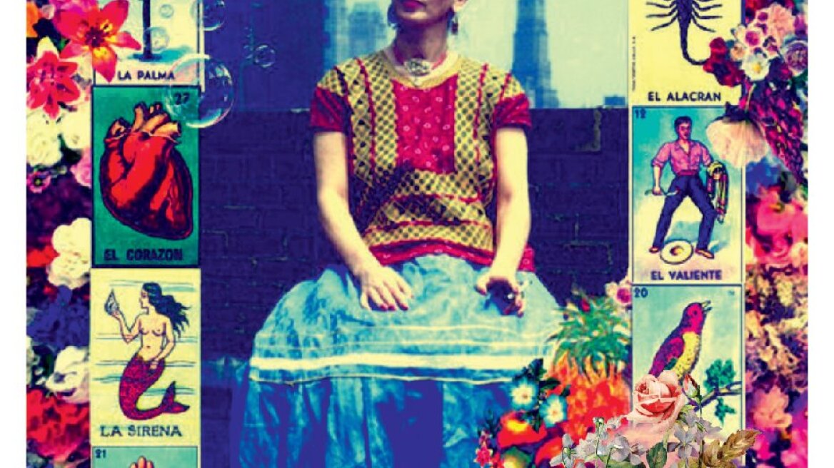 Τέσσερα χρόνια ΣΟΥΡΕΑΛ cantina cultura