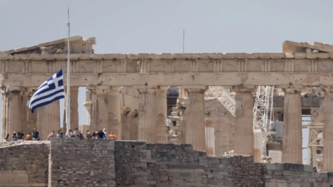 Εθνικό πένθος: Τι σηματοδοτεί, τι ισχύει και οι φορές που έχει κηρυχθεί στην Ελλάδα