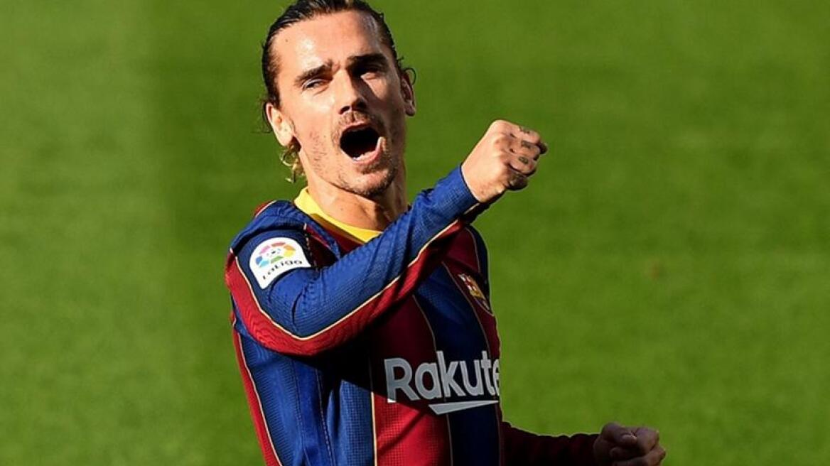 Ισπανικά ΜΜΕ: «Χάρηκαν στα αποδυτήρια της Μπαρτσελόνα με τη φυγή Γκριεζμάν»