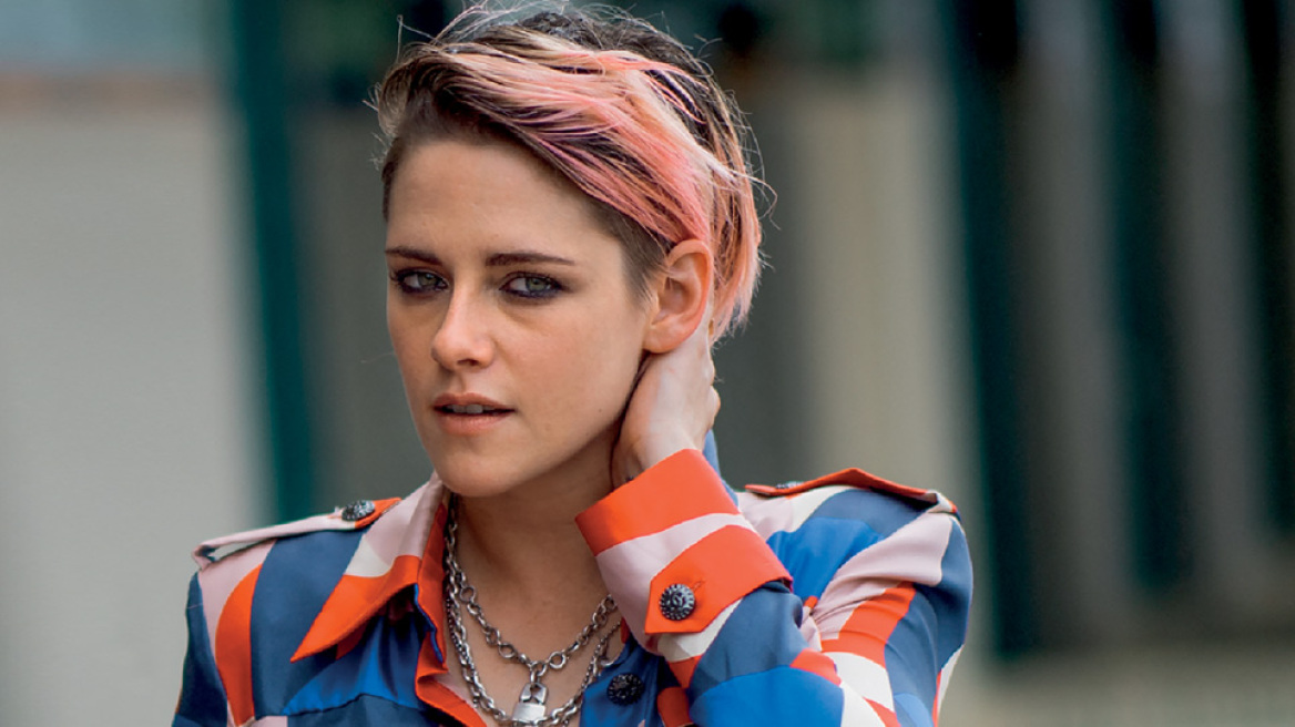 Κρίστεν Στιούαρτ: Η αντισυμβατική Αμερικανίδα που υποδύεται την πριγκίπισσα Νταϊάνα