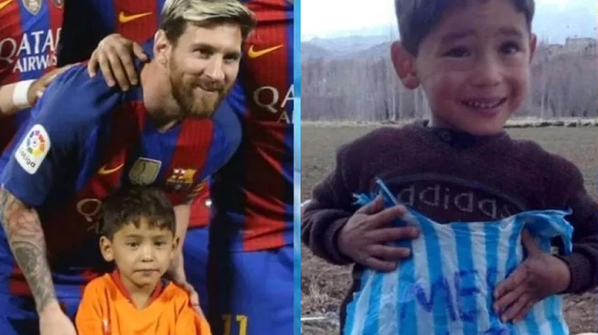 «Μέσι σώσε με από τους Ταλιμπάν»: Έκκληση από τον μικρό Αφγανό θαυμαστή του