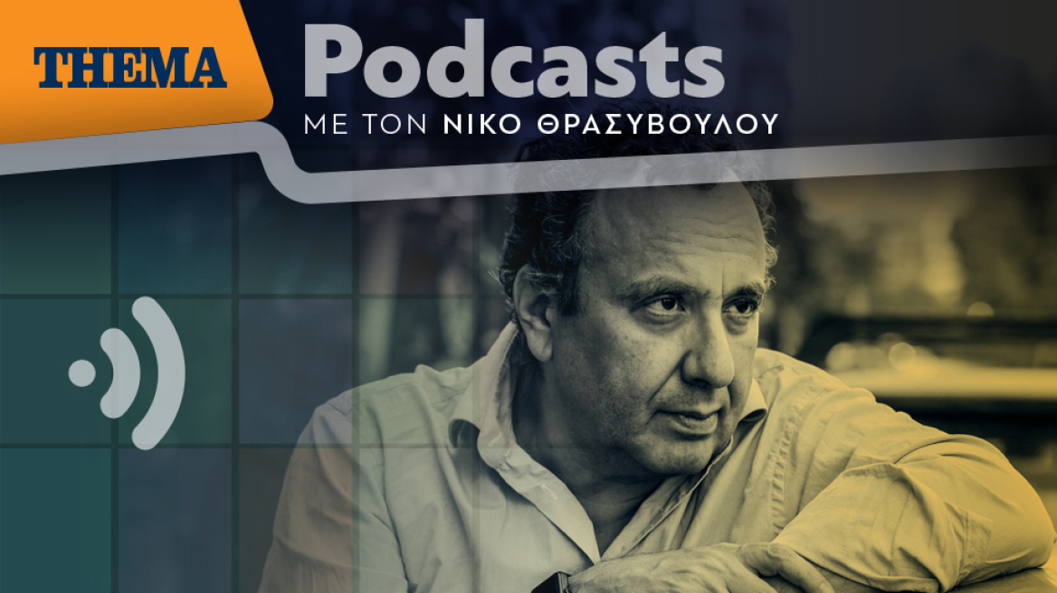 Χρήστος Χωμενίδης: «Το εμβόλιο θα έπρεπε από τις κυβερνήσεις όλων των κρατών του κόσμου να είναι υποχρεωτικό για όλους»