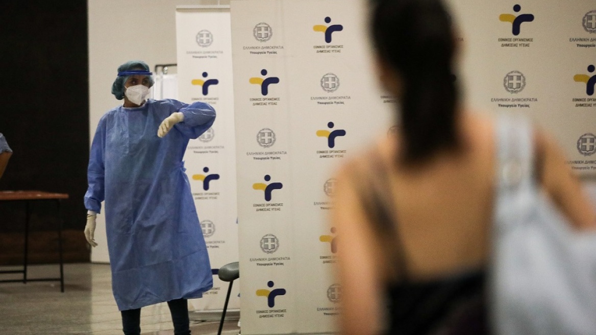 Σαντορίνη: Έβγαλαν αρνητικά rapid test σε ασθενείς που δεν υπήρχαν – Πώς αποκαλύφθηκε η απάτη