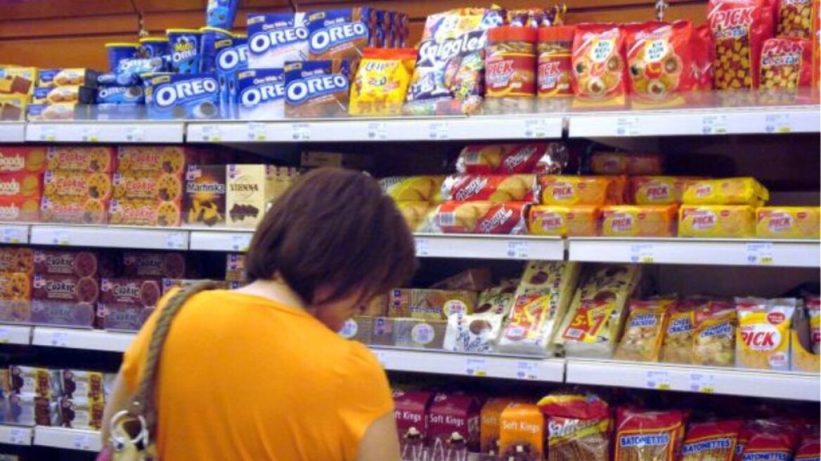 Χαλκίδα: Έκλεψε ρούχα και τρόφιμα από σούπερ μάρκετ