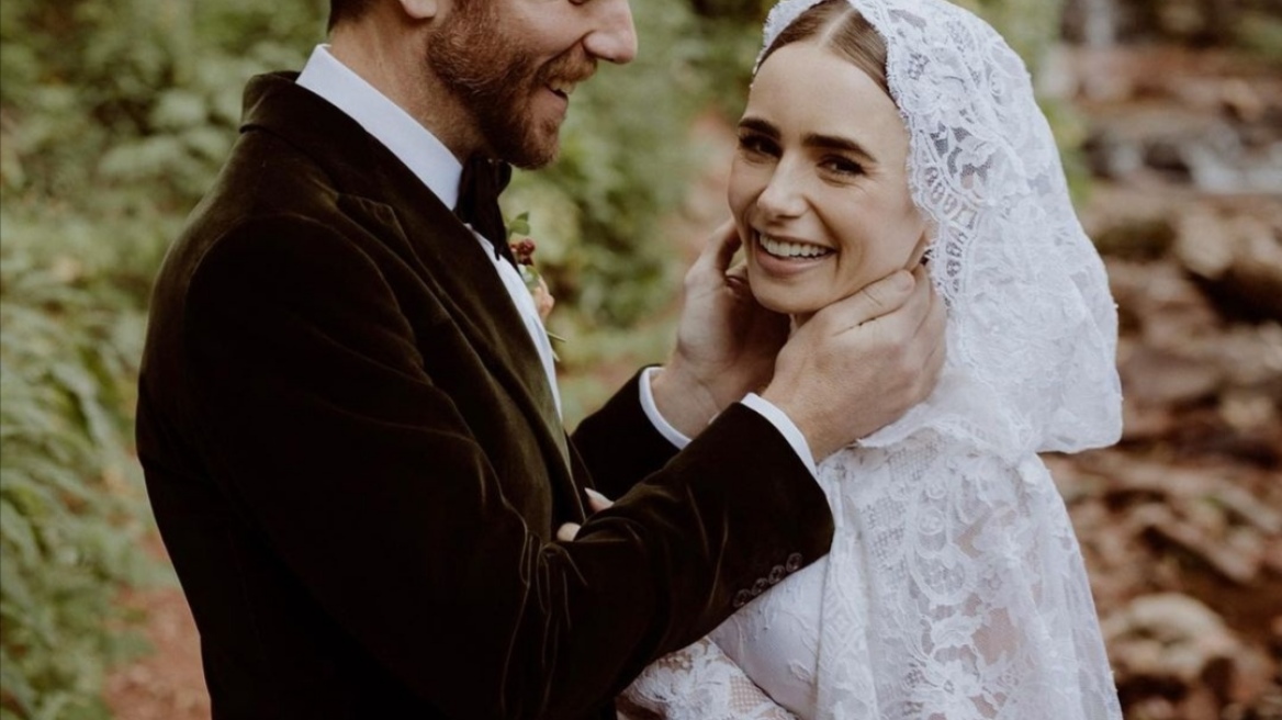 Η Έμιλυ στο Παρίσι παντρεύτηκε: Οι πρώτες φωτογραφίες από τον μυστικό γάμο της Λίλι Κόλλινς