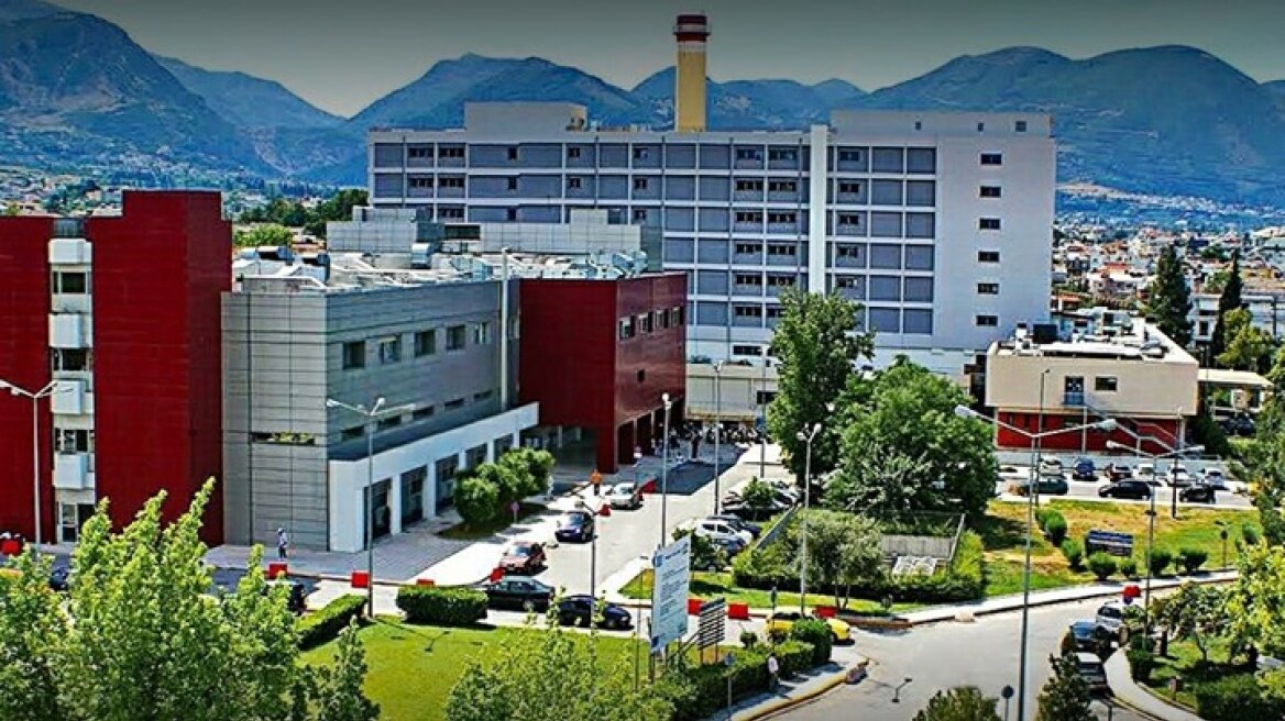 Κορωνοϊός - Πάτρα: Νεαρός με Covid το «έσκασε» από το νοσοκομείο «Άγιος Ανδρέας»