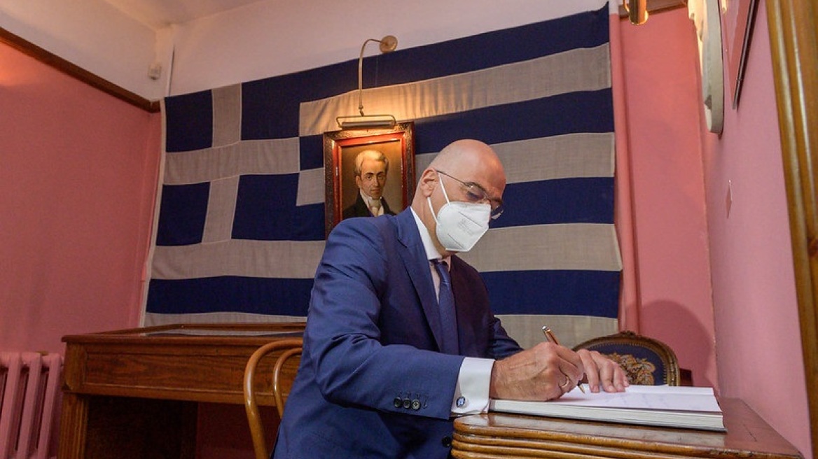 Μολδαβία - Κισινάου: Στο στρατηγείο της Φιλικής Εταιρείας ο Νίκος Δένδιας