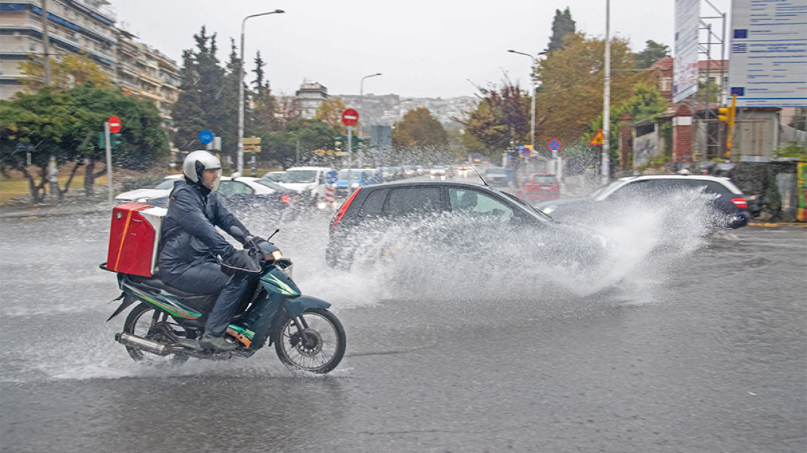 Καιρός - Κακοκαιρία με βροχές και καταιγίδες για 24 ώρες - Ποιες περιοχές θα επηρεαστούν περισσότερο