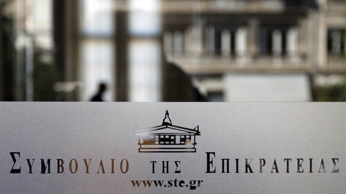 ΣτΕ: Συνταγματική η αναστολή καταβολής των συντάξεων σε όσους καταδικάζονται πάνω από 6 μήνες