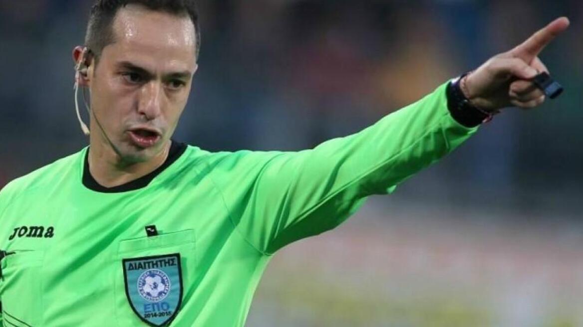 Οι διαιτητές της πρεμιέρας της Super League: Γκορτσίλας στο Φάληρο, Διαμαντόπουλος στην Τούμπα 