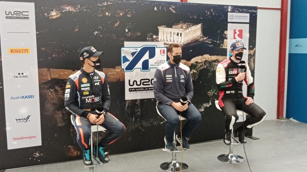 EKO Ράλλυ Ακρόπολις: Τι ειπώθηκε στη συνέντευξη τύπου