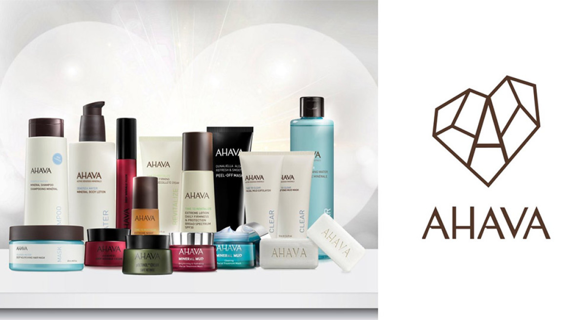 AHAVA Means Love