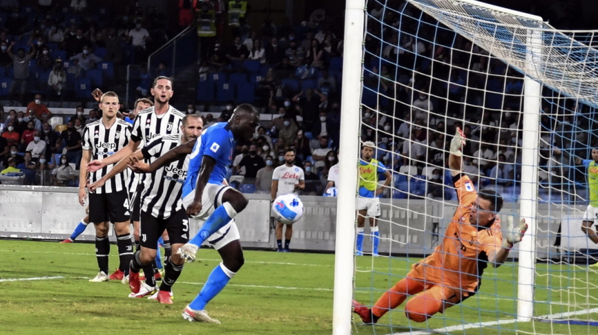 Serie A, Νάπολι-Γιουβέντους 2-1: Η κατρακύλα της Κυρίας