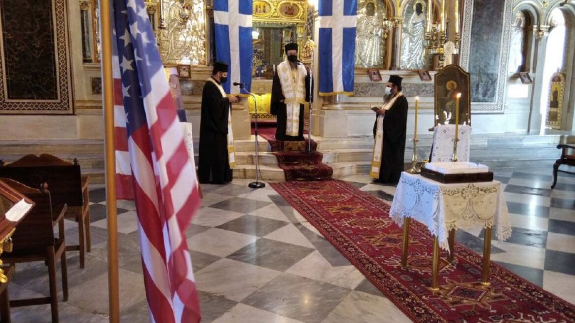 11η Σεπτεμβρίου: Μνημόσυνο στη Χίο για τα θύματα των Δίδυμων Πύργων - Δείτε φωτογραφίες