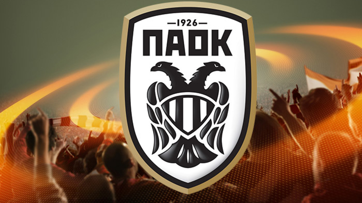 Συμφωνία ΠΑΟΚ με Nova