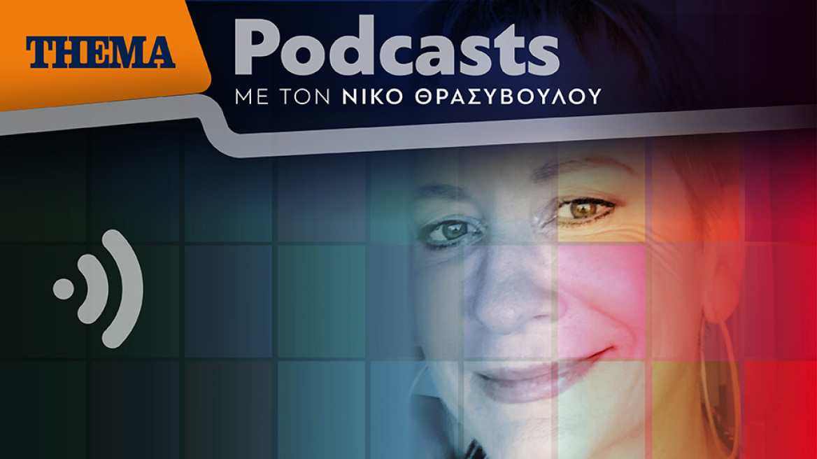 Λένα Διβάνη: «Ο Μίκης ήταν η επιτομή του bigger than life. Δεν χωρούσε πουθενά το μέγεθός του»