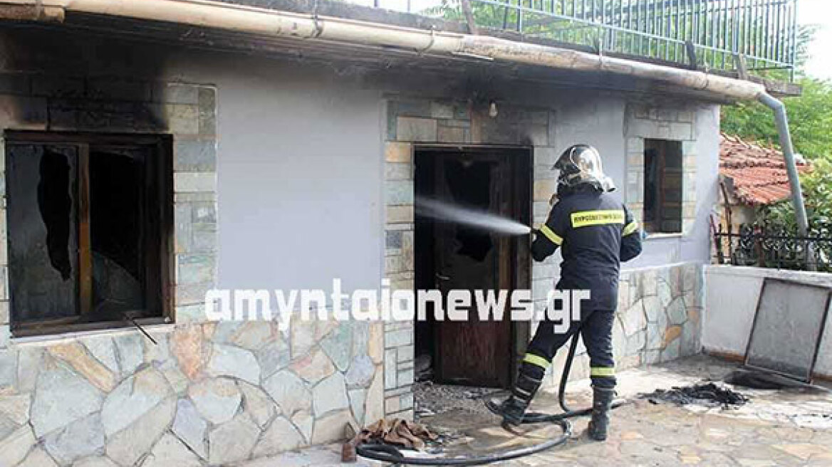 Φλώρινα: Νεκρή 81χρονη από φωτιά μέσα στο σπίτι της