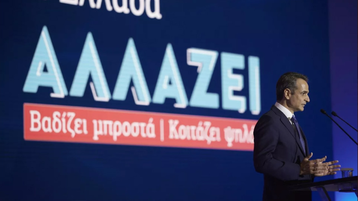 Μητσοτάκης στη ΔΕΘ: Στρατηγική επιλογή οι μεταρρυθμίσεις για την αλλαγή της Ελλάδας