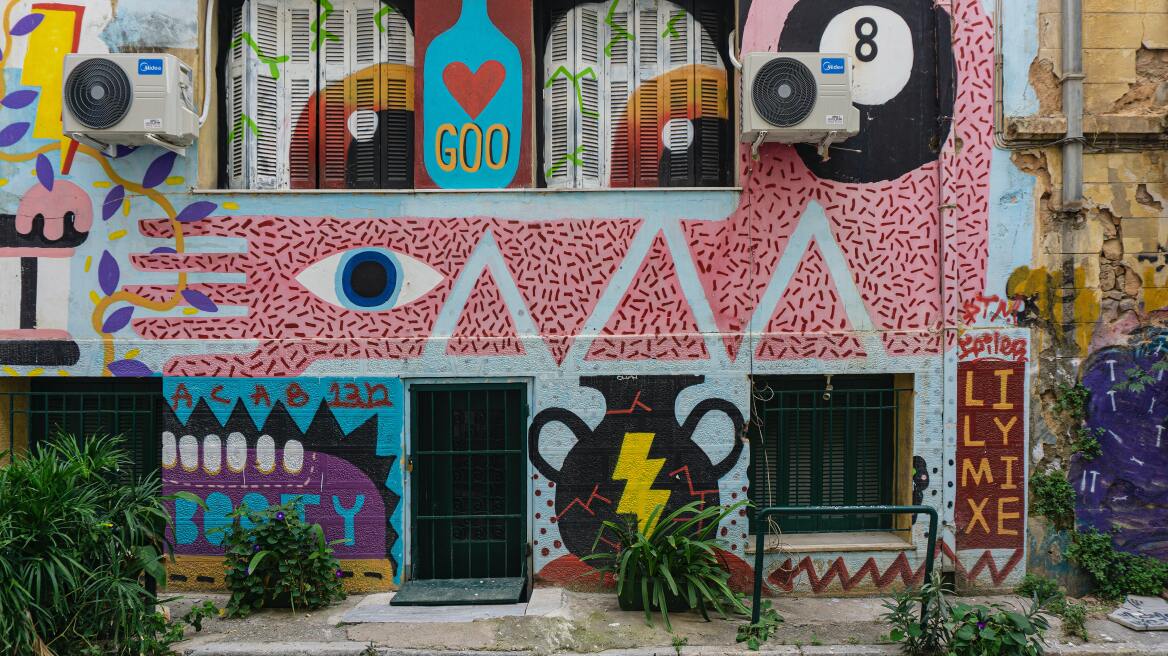 10 πράγματα που μπορείς να κάνεις στην Αθήνα χωρίς να ξοδέψεις ούτε ένα ευρώ 