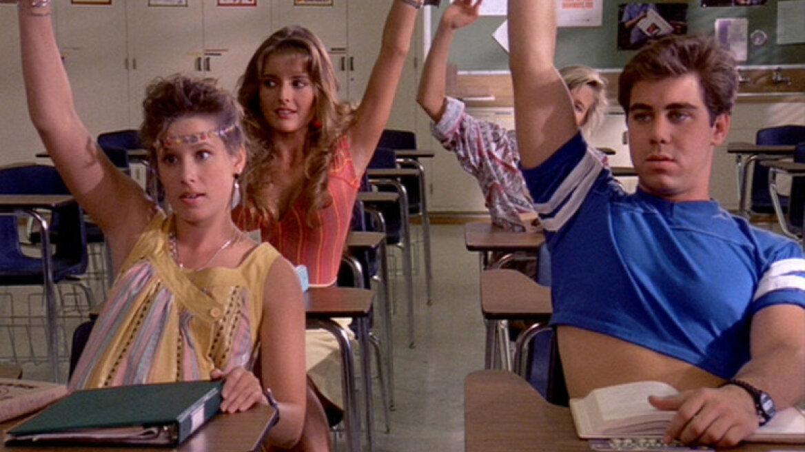 Ποιο είδος μαθητή είναι το κάθε ζώδιο;