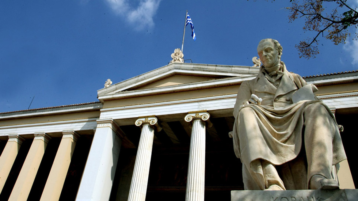 Με 62 εκατ. ευρώ ενισχύεται η διεθνοποίηση των εκπαιδευτικών υπηρεσιών των ΑΕΙ