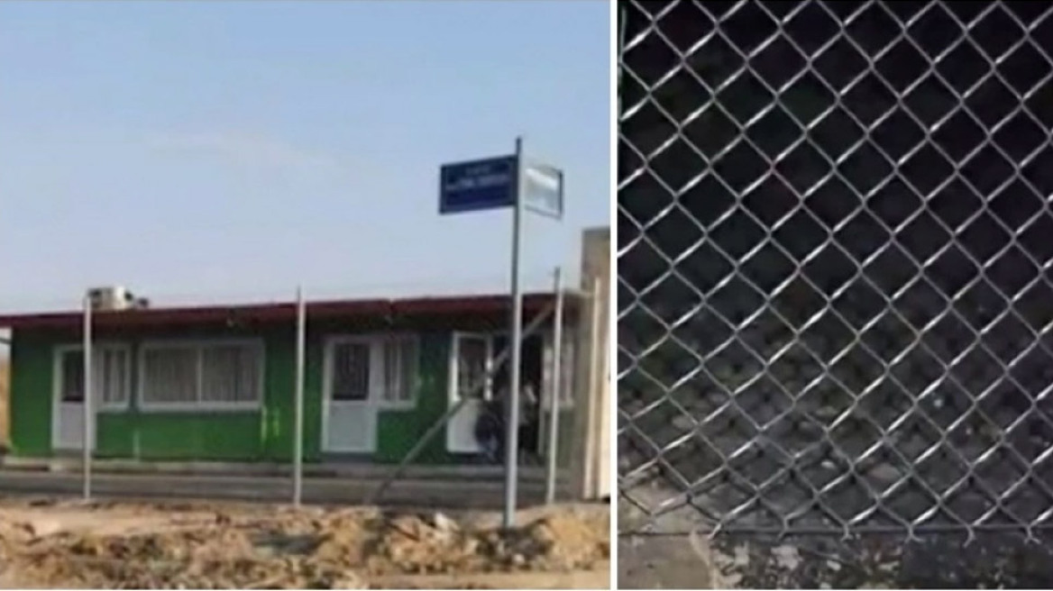 Προκάτ νηπιαγωγείο μοιάζει με... κοτέτσι: Συρματόπλεγμα και κίνδυνος τραυματισμού