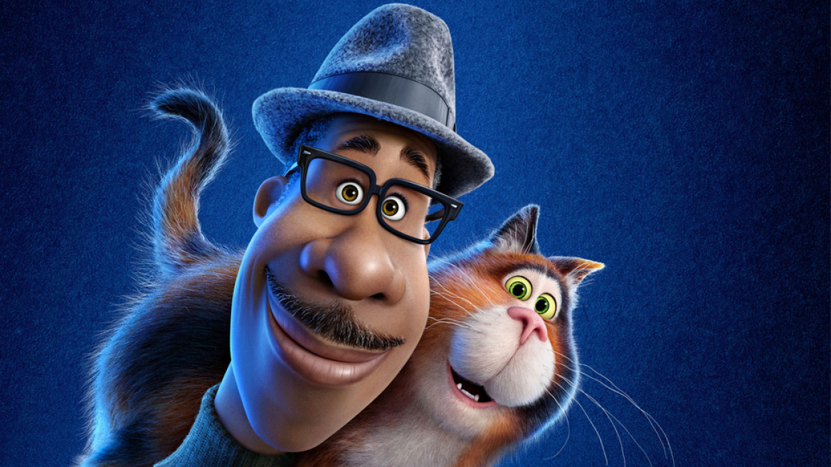 Το πιο διασκεδαστικό Back 2 school είναι εδώ! 