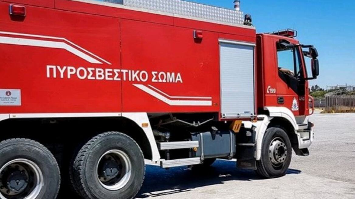 Τραγωδία στα Φάρσαλα: 89χρονος έβαλε φωτιά σε ξερά χόρτα και απανθρακώθηκε