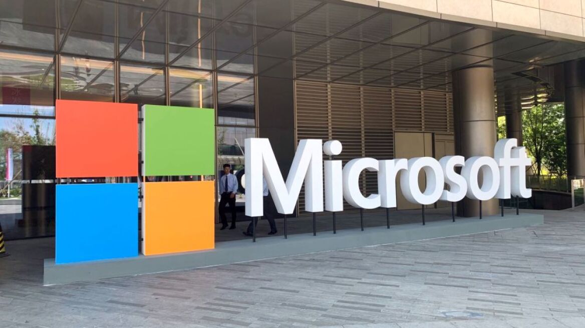 Εισβολή στην Ουκρανία: Η Microsoft αναστέλλει τη διάθεση προϊόντων και υπηρεσιών στη Ρωσία