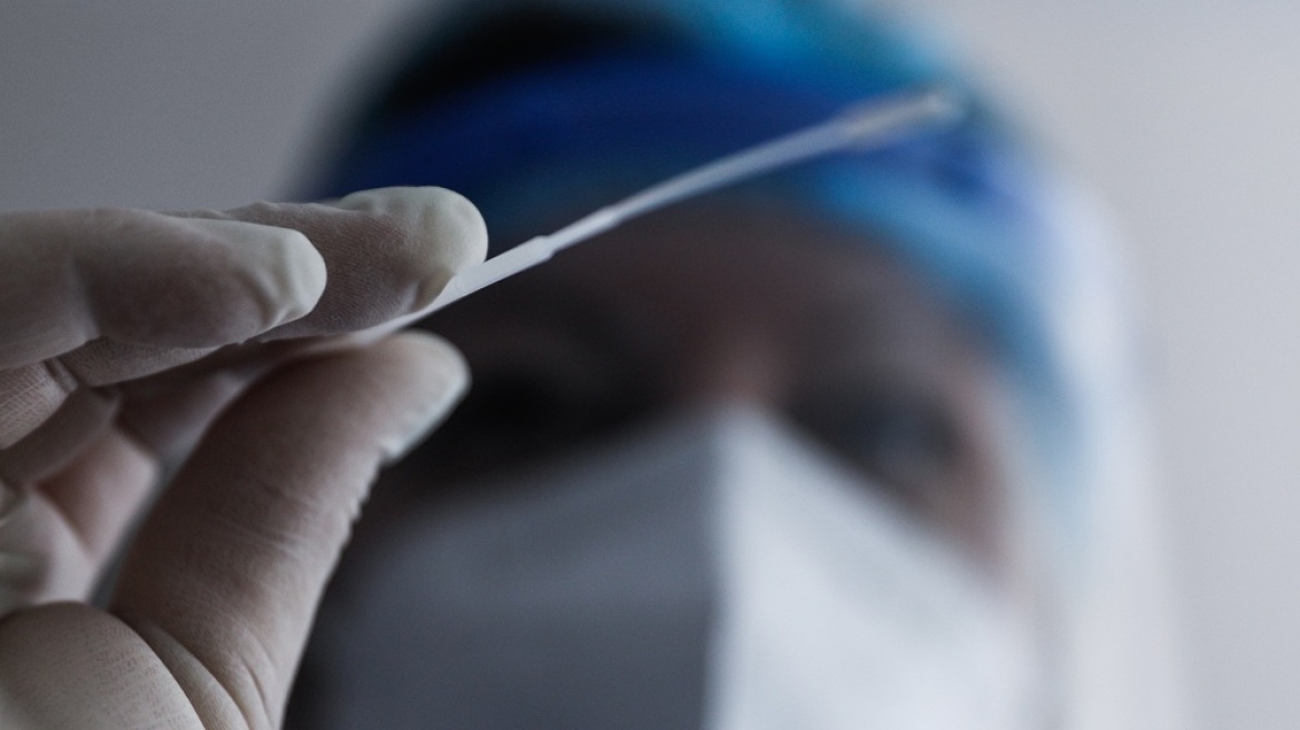 ΕΟΔΥ: Πού θα γίνουν δωρεάν rapid test σήμερα Παρασκευή 24/9