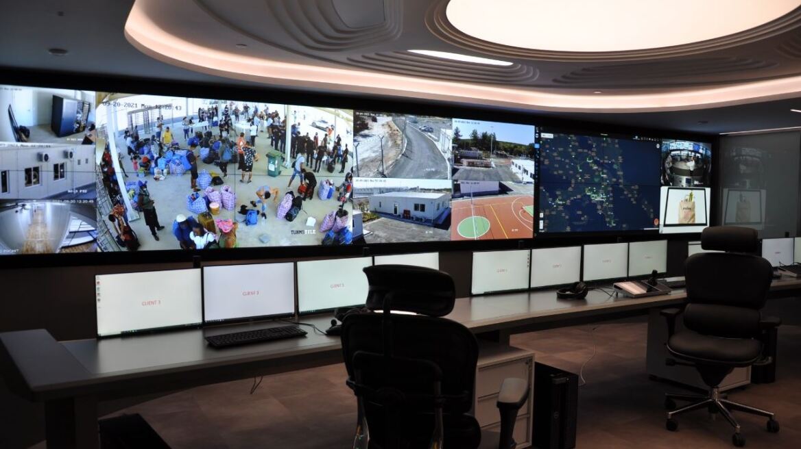 Υπουργείο Μετανάστευσης: Λειτουργεί από σήμερα το νέο Κέντρο Διαχείρισης Συμβάντων