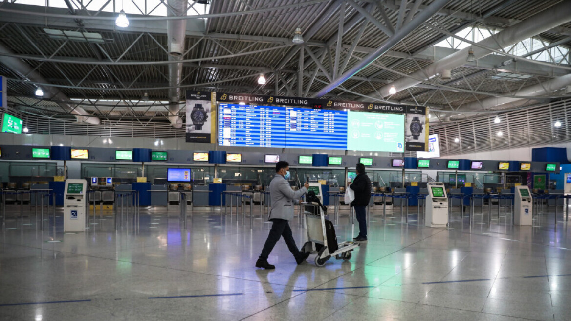 ΕΕ: Οι Ευρωπαίοι που έχουν εμβολιαστεί με το AstraZeneca θα μπορούν να ταξιδέψουν στις ΗΠΑ