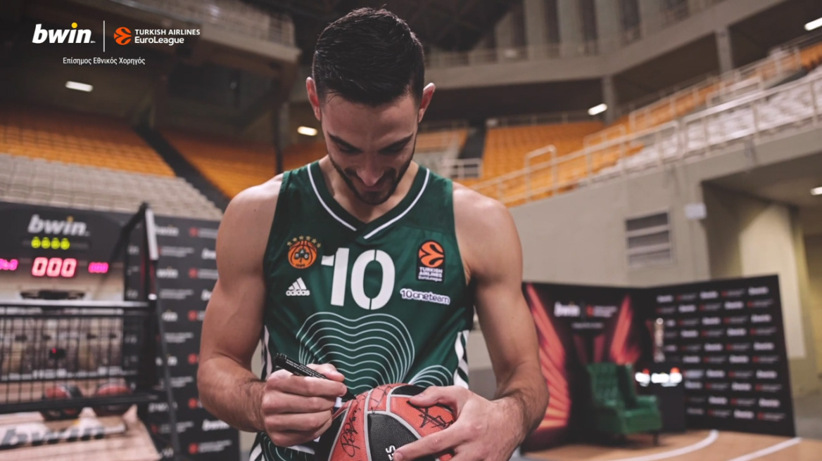 bwin: Βackstage και μυθικό «βάλτο αγόρι μου» από τη Media Day του Παναθηναϊκού! 